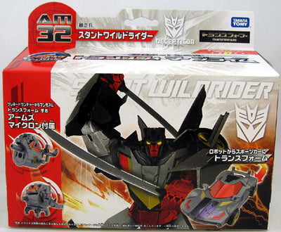 Transformers Prime 6 Inch Action Figure Japanese Series - Stunticon Wildrider AM-32