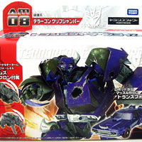 Transformers Prime 6 Inch Action Figure Japanese Series - Terrorcon Cliffjumper AM-08