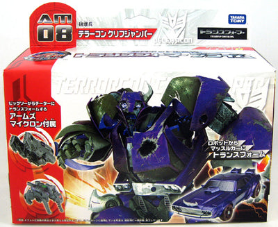 Transformers Prime 6 Inch Action Figure Japanese Series - Terrorcon Cliffjumper AM-08