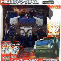 Transformers Prime 6 Inch Action Figure Japanese Version - Breakdown AM-12