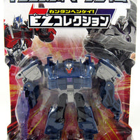 Transformers Prime 6 Inch Action Figure Japanese Version - Breakdown EZ-14