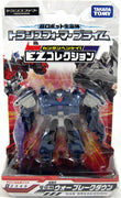 Transformers Prime 6 Inch Action Figure Japanese Version - Breakdown EZ-14