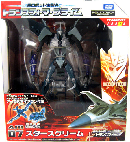 Transformers Prime 6 Inch Action Figure Japanese Version - Starscream AM-07