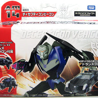 Transformers Prime 6 Inch Action Figure Japanese Version - Vehicon AM-14