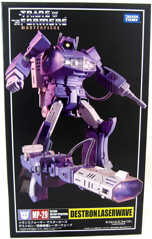 Transformers Takara 8 Inch Action Figure Masterpiece Series - Shockwave MP-29