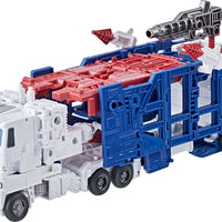 Transformers War For Cybertron Kingdom 8 Inch Action Figure Leader Class Wave 2 - Ultra Magnus