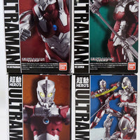 Ultraman Chodo Hero's Ultraman 4 Inch Mini Figure - Set of 4 (Ultraman - Seven - Ace - Weapons)