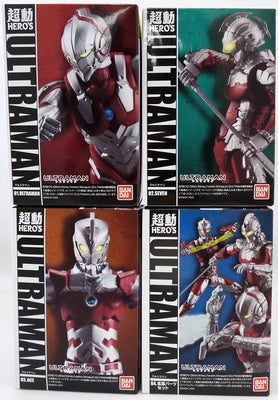 Ultraman Chodo Hero's Ultraman 4 Inch Mini Figure - Set of 4 (Ultraman - Seven - Ace - Weapons)