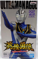 Ultraman Gaia Hero's Brave 6 Inch Static Figure - Ultraman Agul