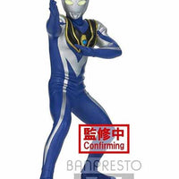 Ultraman Gaia Hero's Brave 6 Inch Static Figure - Ultraman Agul