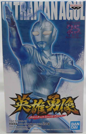 Ultraman Gaia Hero's Brave 6 Inch Static Figure - Ultraman Agul (Transparent)