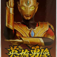 Ultraman Gaia Hero's Brave 6 Inch Static Figure - Ultraman Trigger Version A