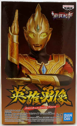 Ultraman Gaia Hero's Brave 6 Inch Static Figure - Ultraman Trigger Version A