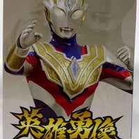 Ultraman Heroes Brave 6 Inch Static Figure - Ultraman Trigger Yellow Version A