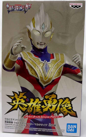 Ultraman Heroes Brave 6 Inch Static Figure - Ultraman Trigger Yellow Version A