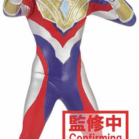 Ultraman Heroes Brave 6 Inch Static Figure - Ultraman Trigger Yellow Version A