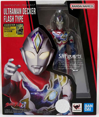 Ultraman 5 Inch Action Figure S.H. Figuarts - Ultraman Decker Flash