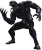 Venom Let There Be Carnage 7 Inch Action Figure S.H. Figuarts - Venom