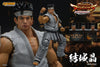 Virtua Fighter 8 Inch Action Figure Storm Collectible - Akira Yuki