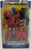 Warhammer 40000 7 Inch Action Figure Wave 2 - Space Marine Blood Angel Primaris Hellblaster