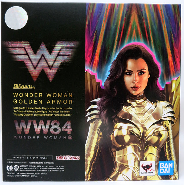 Figurine Dc Comics Wonder Woman 1984